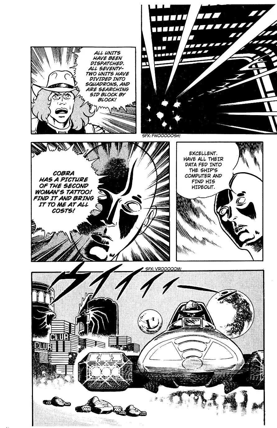 Space Adventure Cobra Chapter 2 53